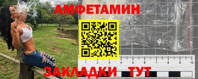 дурь Бугуруслан