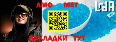 дурь Бугуруслан