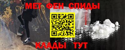дурь Бугуруслан