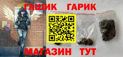 дурь Бугуруслан