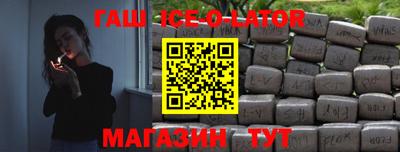 кокаин колумбия Бугуруслан