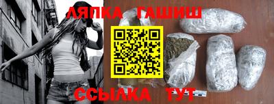 кокаин колумбия Бугуруслан