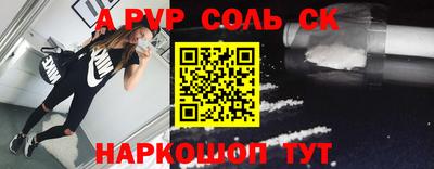 ГАЛЛЮЦИНОГЕННЫЕ ГРИБЫ Будённовск