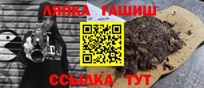 амфетамин Будённовск