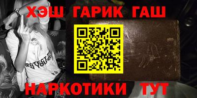 дурь Бугуруслан