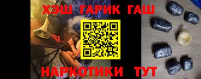 герыч Бузулук