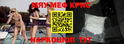 кокаин колумбия Бугуруслан