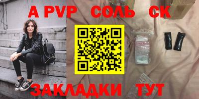 дурь Бугуруслан