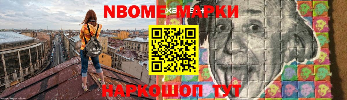 ЛСД экстази кислота  Лсд 25 экстази  Зеленокумск  Лсд 25 экстази кислота 